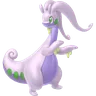 ヌメルゴンの画像