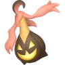 パンプジン（特大）の画像
